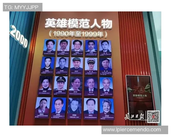 武汉排球队实力飙升创历史新高引发全国关注与期待